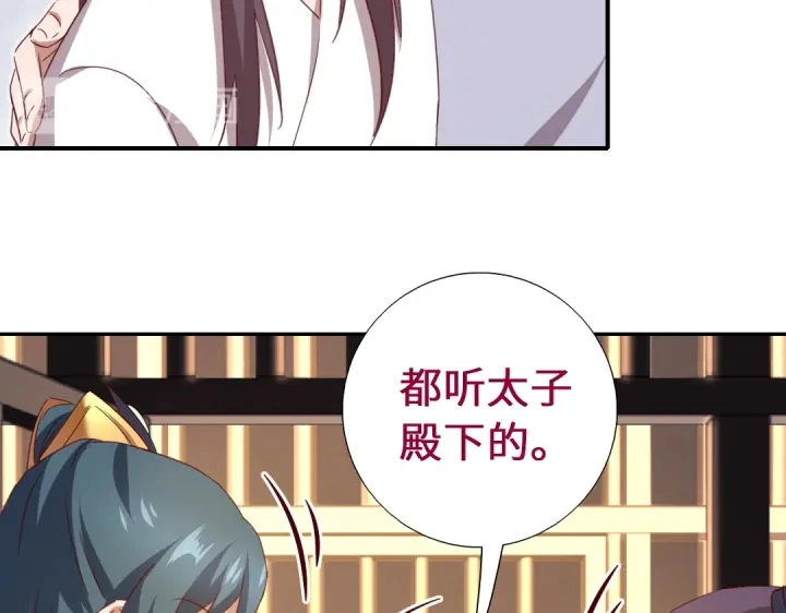 第244话48