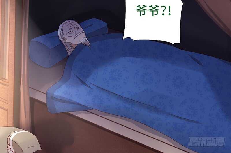 第23话 中毒36
