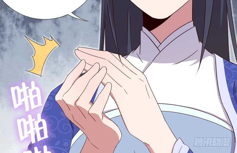 第24话 报复52