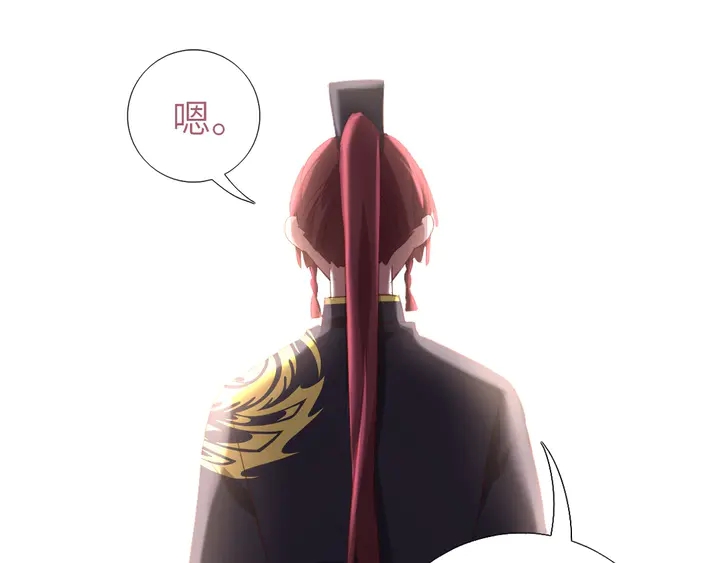 第200话 将功补过54