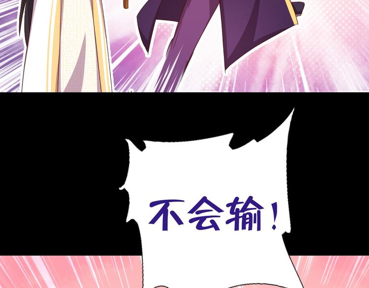 第158章 永远的阴影33
