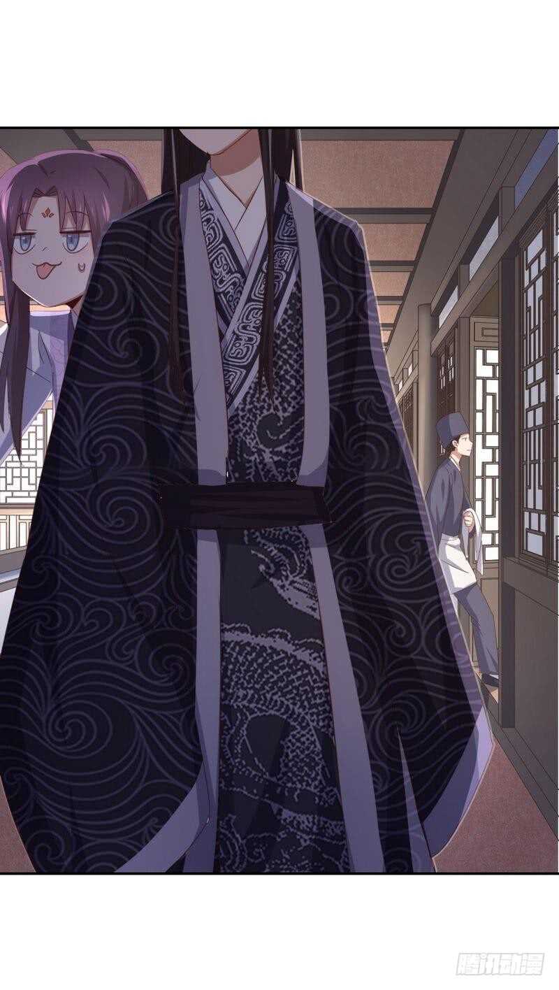 第117话 一家三口（？）16
