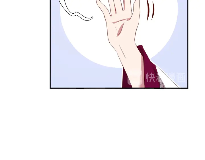 第205话 蘑菇烩彩虹面31