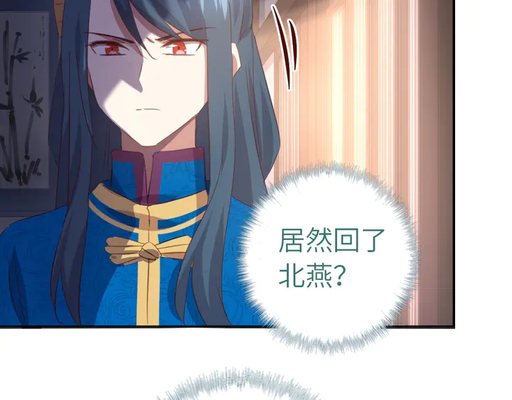 第211话 各奔前程67