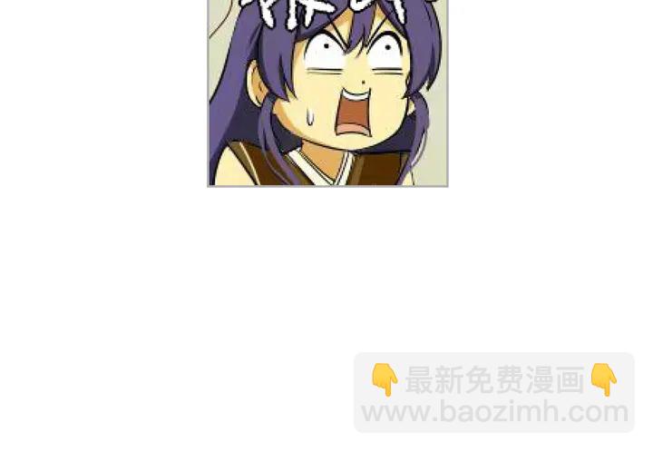 第216话 一个疑问74