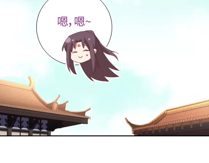 第208话 主持晚宴64