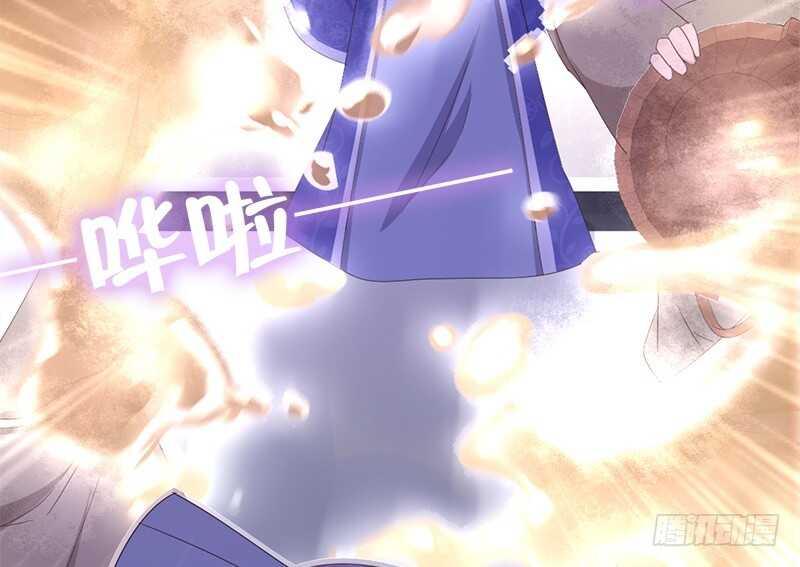 第24话 报复59