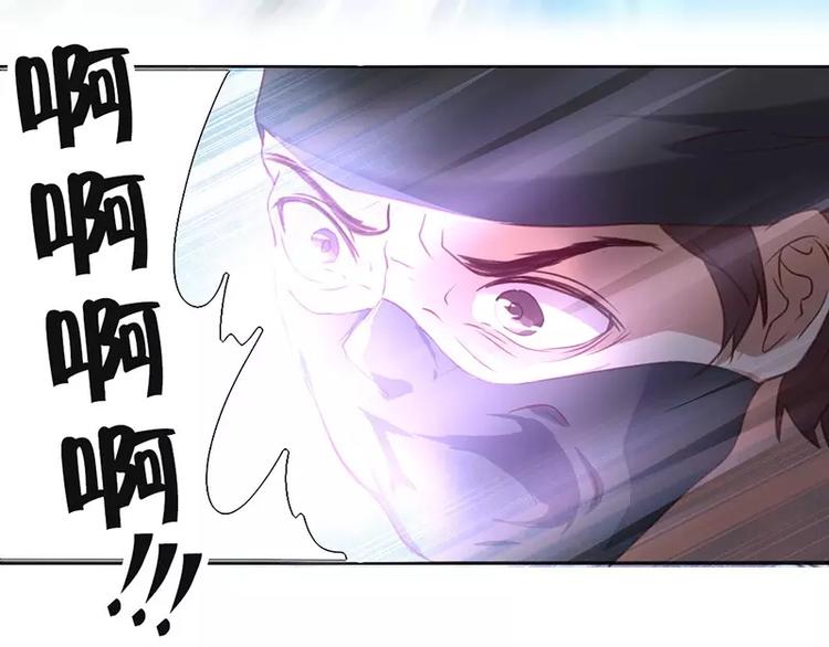 第4话 武技96