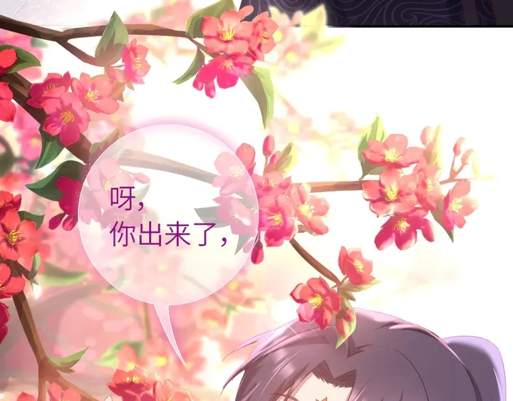 第194话 要紧事49