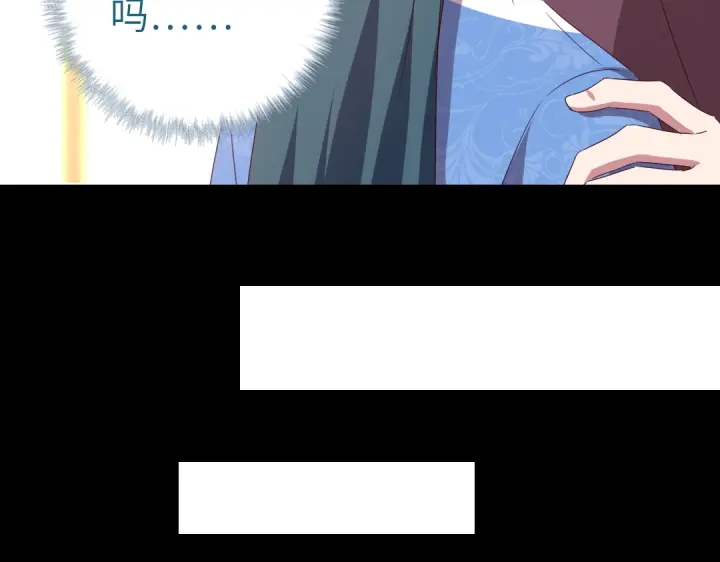 第247话 身不由己17