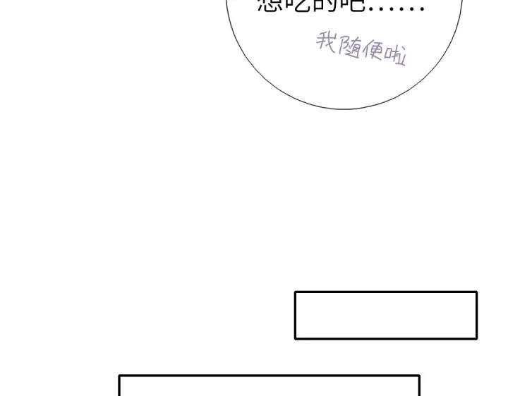第275话潜入53