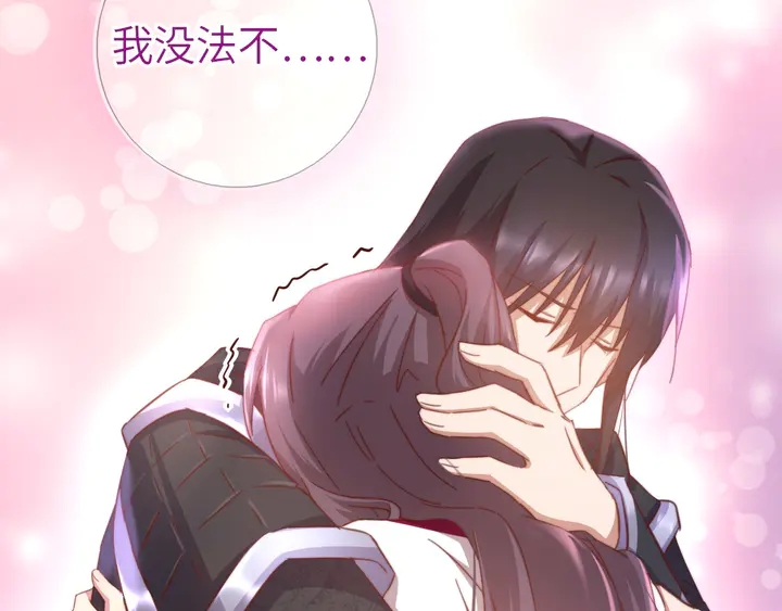 第191话 你回来了27