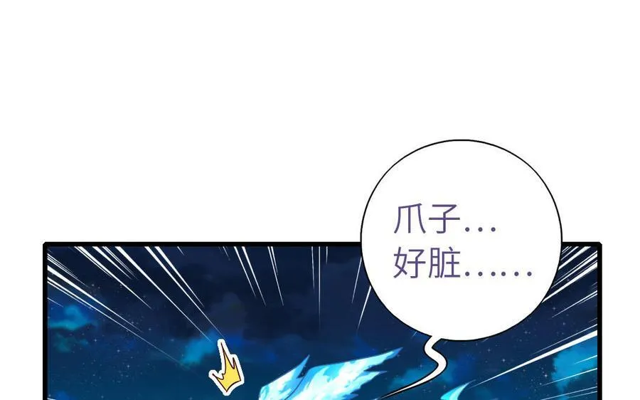 第302话 重生35