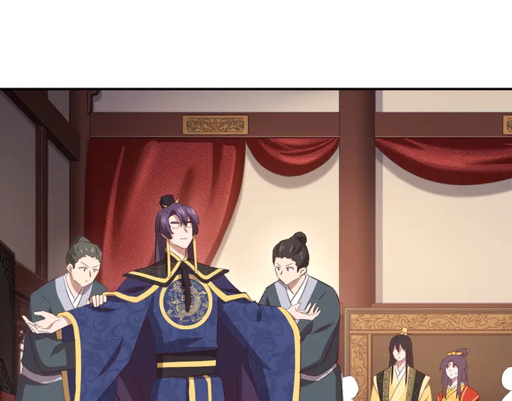 第227话 火箭头槌发射14