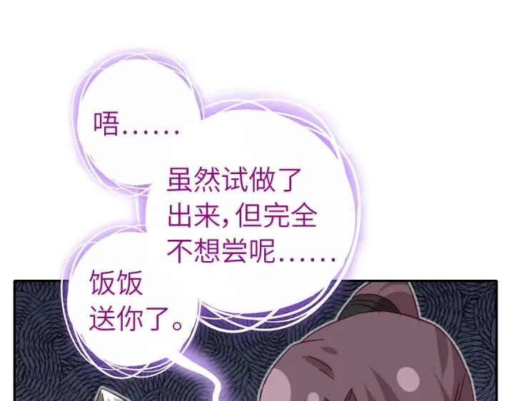 番外728