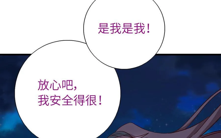 第302话 重生27