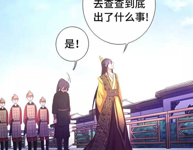 第4话 武技105