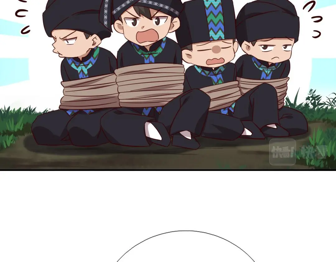 第288话突破口38