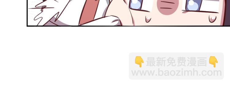 第154话 为她做点事39