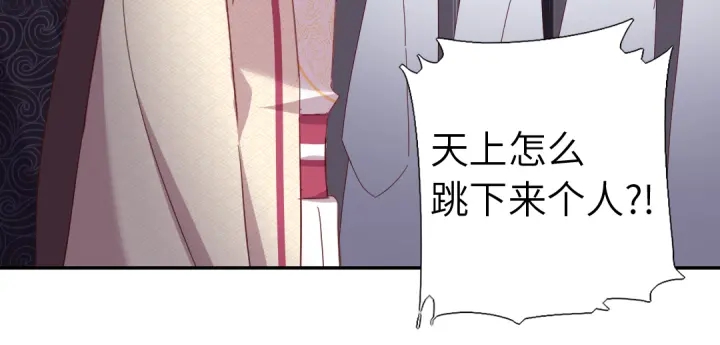 第265话全是男人52