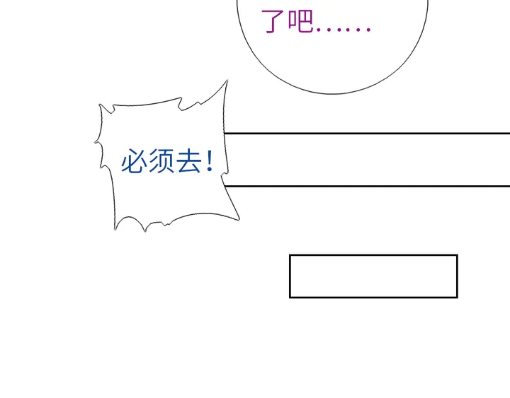 第223话 微妙的态度64