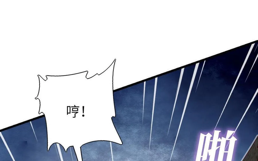 第305话 原来..你们俩个是~19