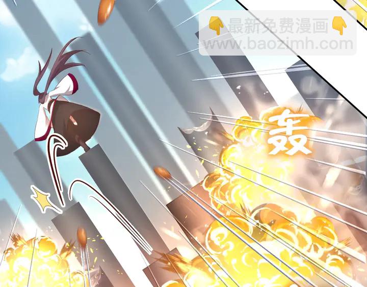 第190话 险中求胜21