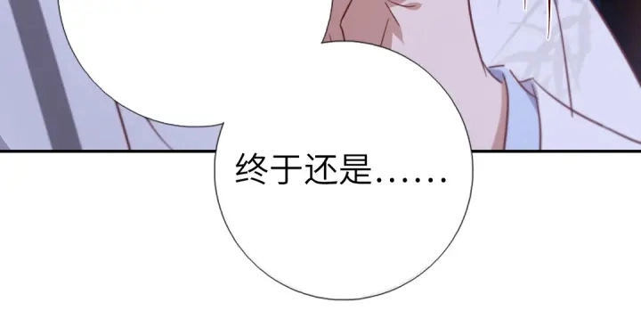 第257话晋阶36