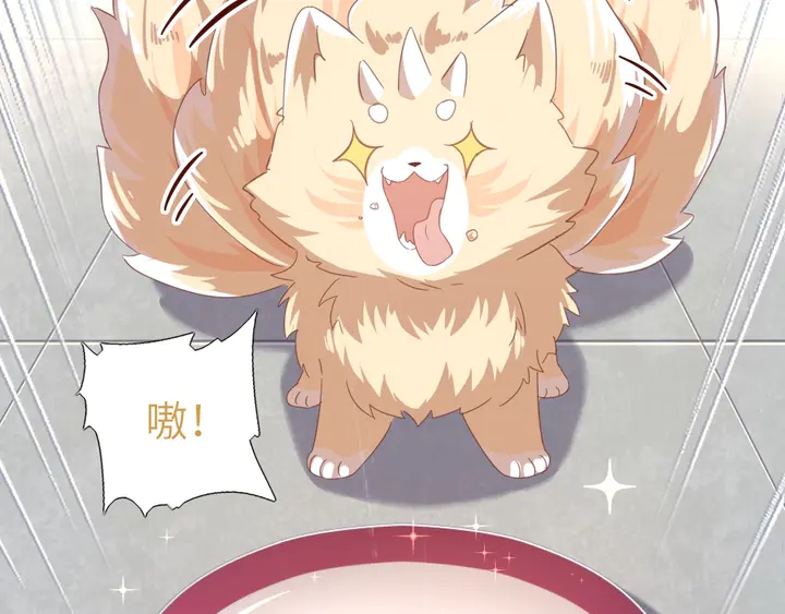 第194话 要紧事29