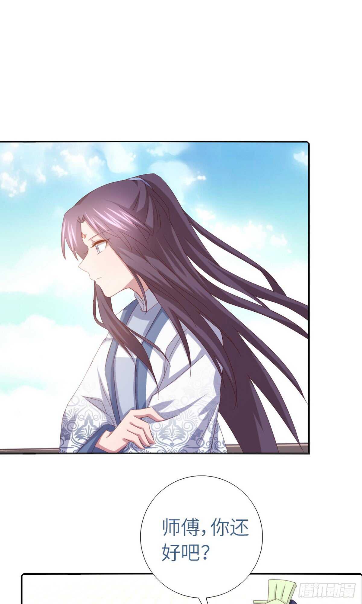 第144话 盛毒的容器17