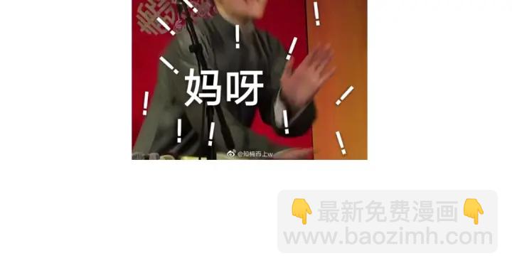 第255话身世76