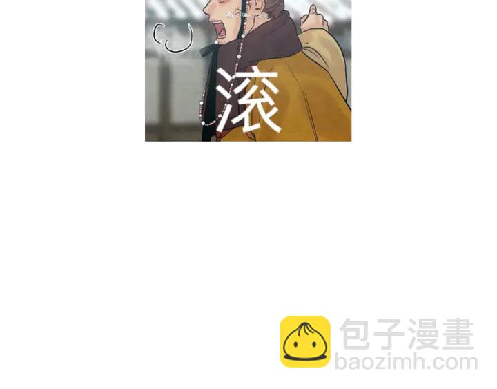 第217话 打入冷宫75