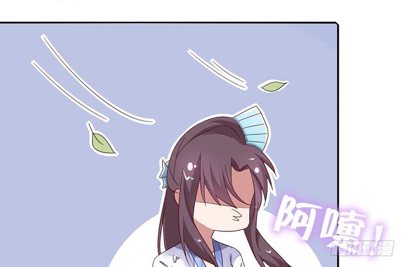 第31话 都是猪的错11