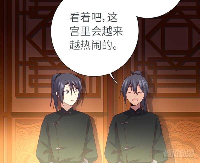 第48话 输赢9