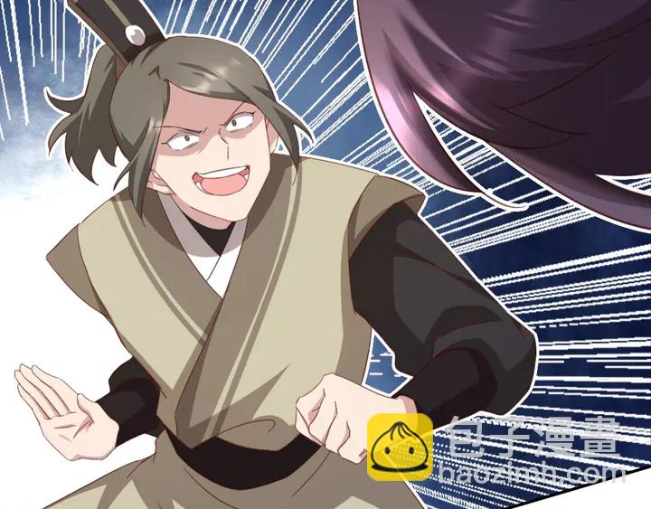 第189话 屈辱37