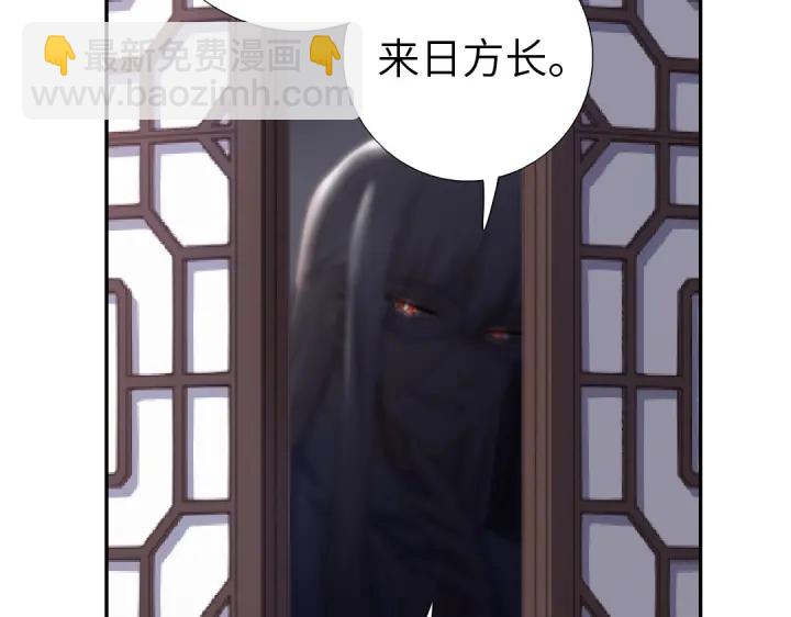 第275话潜入15