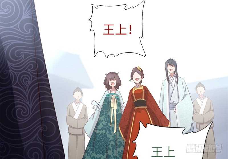第42话 特殊的解药14