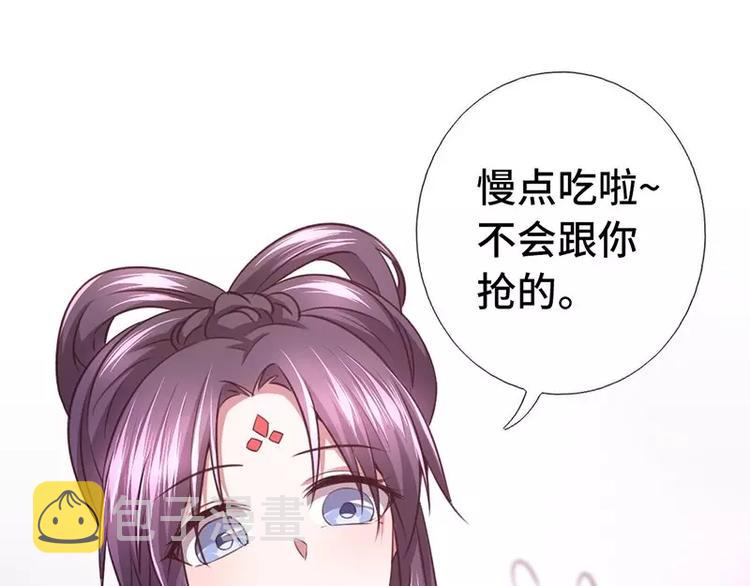 第6话 夜儿80