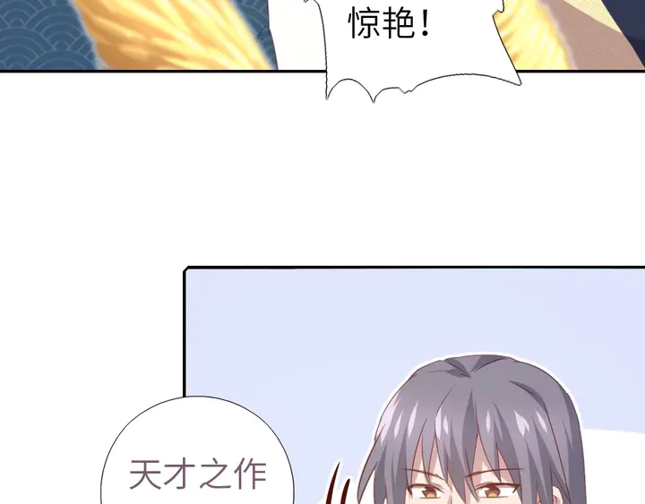 第203话 “那个”63