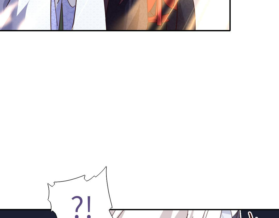 第293话 古代世卫68