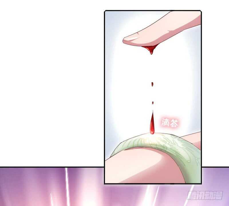 第66话 灵气空间19