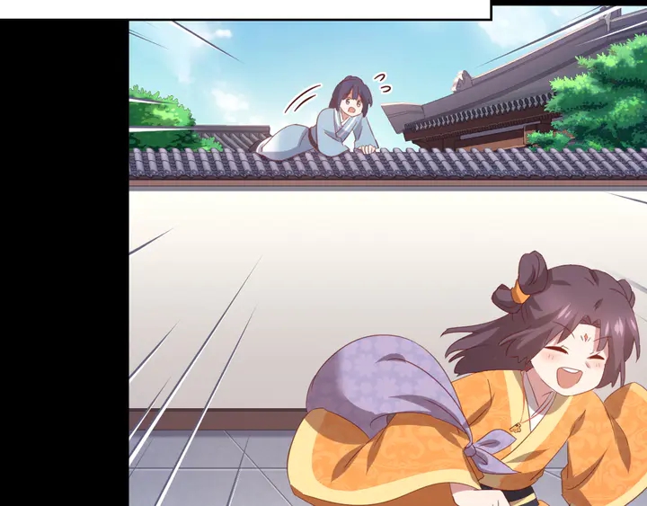 第236话 年幼的姐妹61