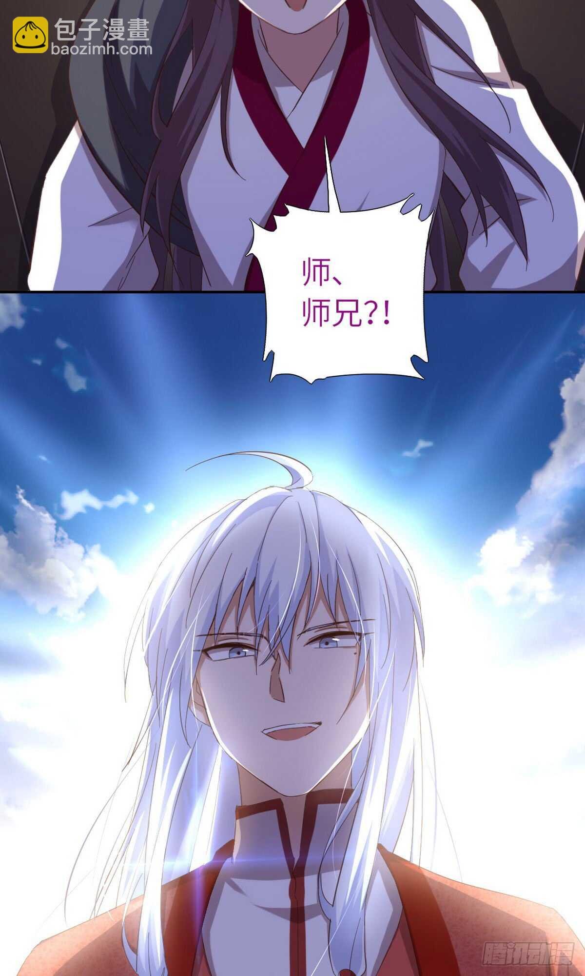 第152话 依靠我吧30