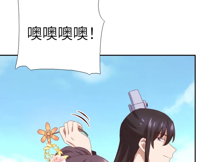 第266话投票决胜58