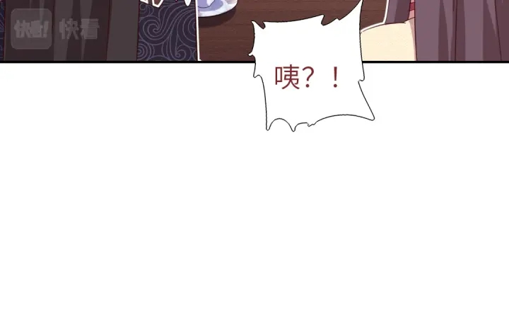 第267话男扮女装65