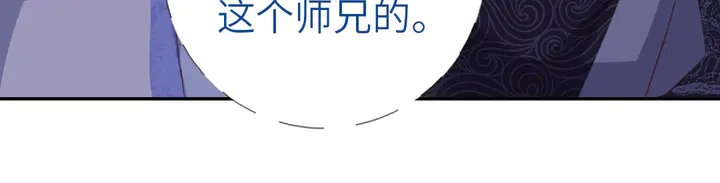 第193话 朋友47