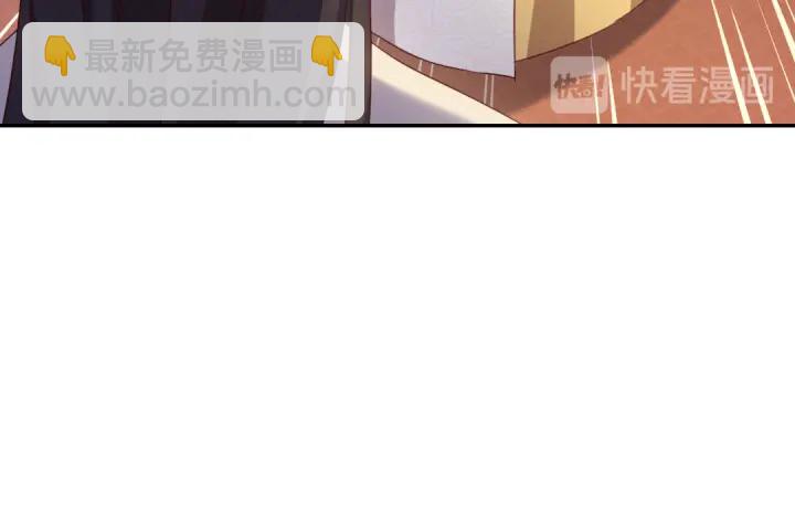 第256话自己的意志74