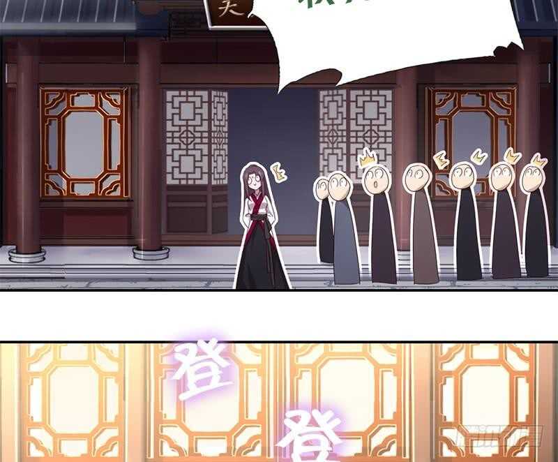 第51话 爱豆的力量50