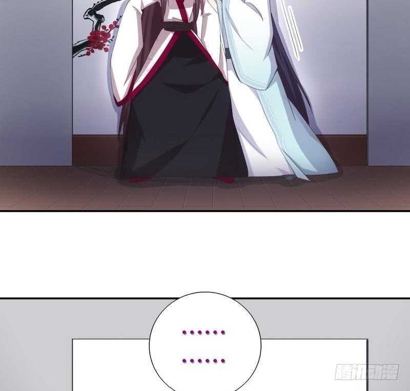 第73话 过河拆桥的下场24