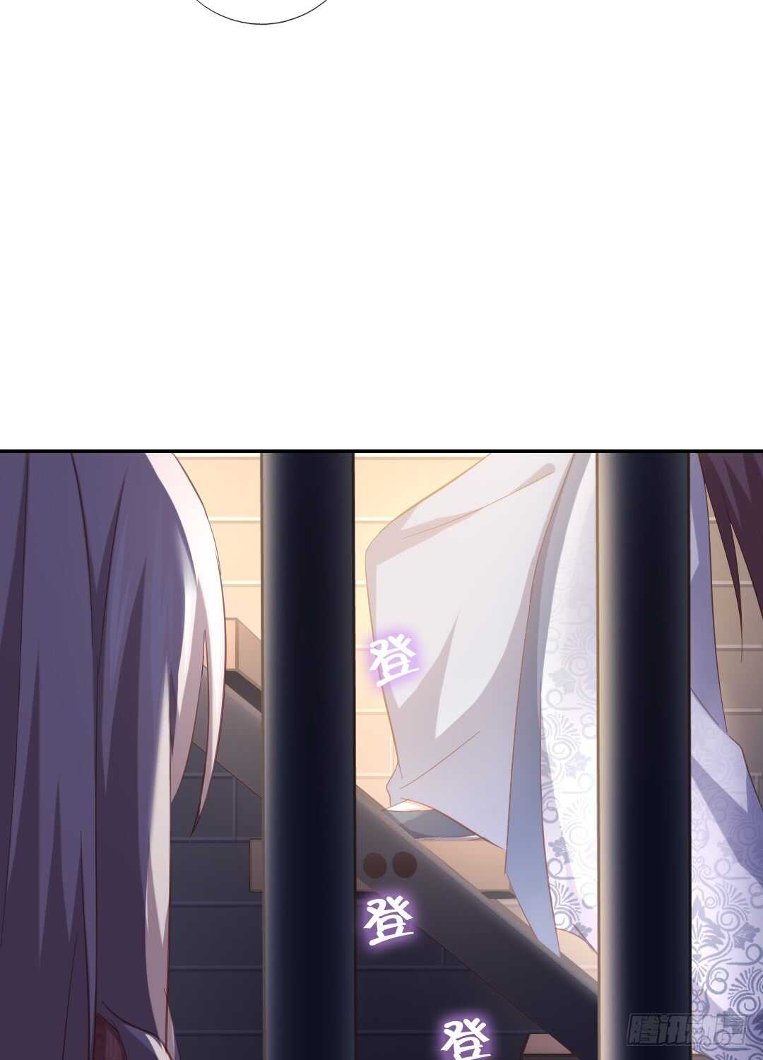 第142话 以身试毒19